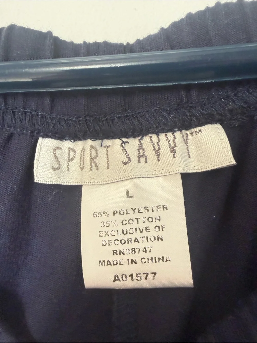 Sport Savvy Matching PJ set with Embroidery